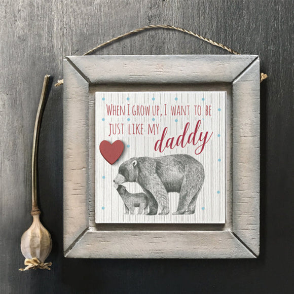 East of India Square Animal Picture - Just Like Daddy Bear